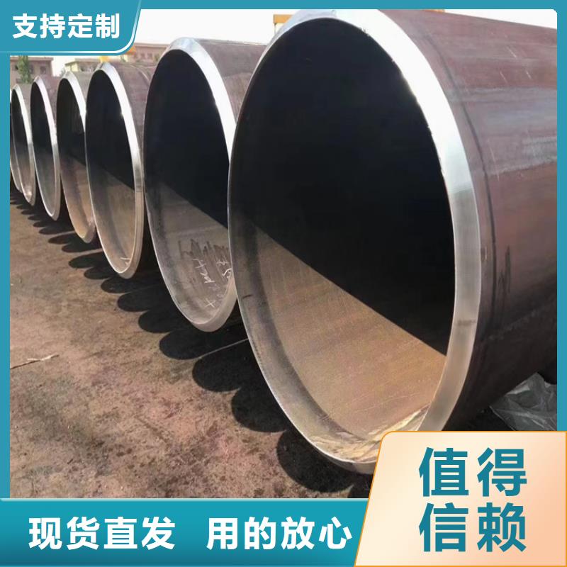 螺旋管国标厚度标准表
