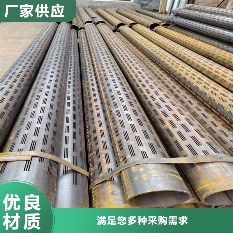 排水用螺旋管口碑好_配送到场