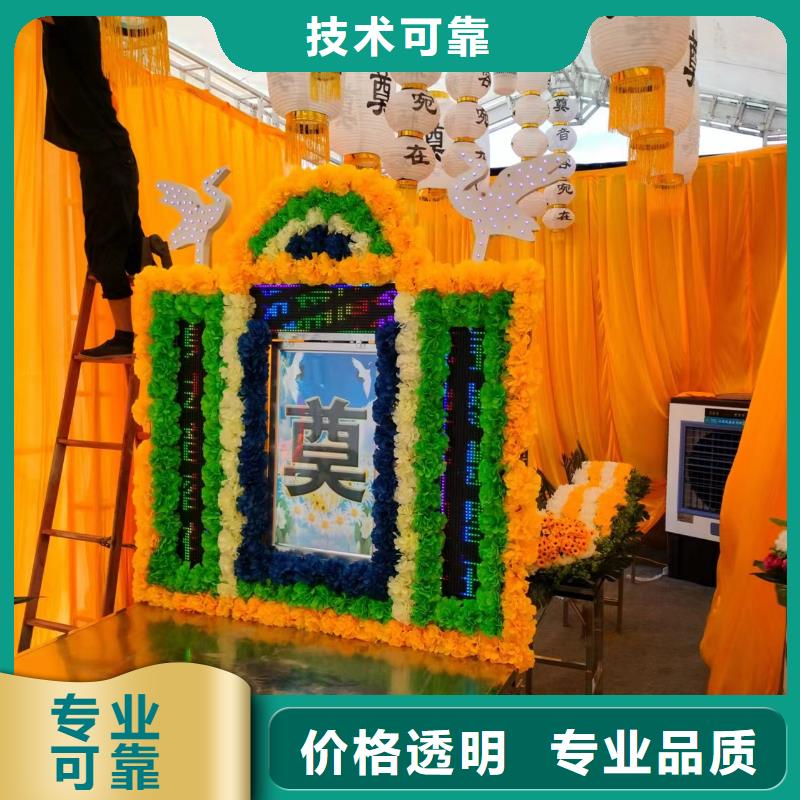 苏州虎丘区浒墅关镇殡葬后事一站式服务