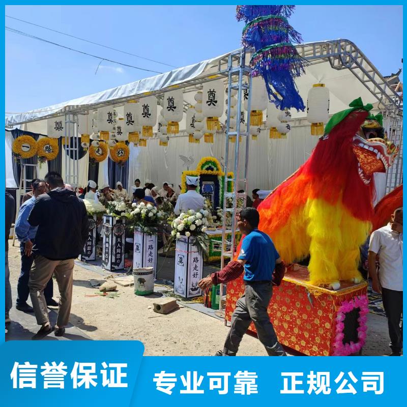 枣庄薛城区周营镇花圈寿衣服务周到
