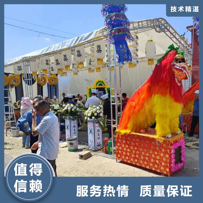 枣庄薛城区周营镇花圈寿衣服务周到