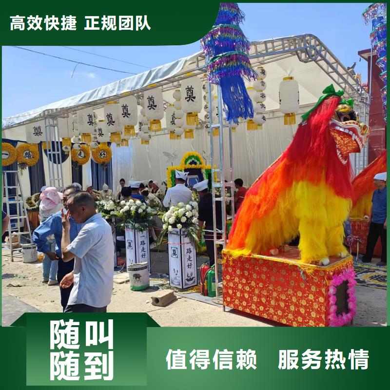 徐州新沂市瓦窑镇高级遗照合理收费