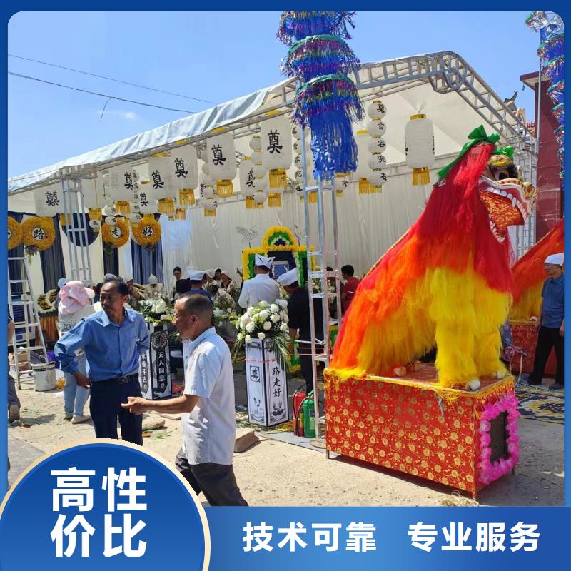 宿豫区皂河镇灵堂布置殡仪花费,