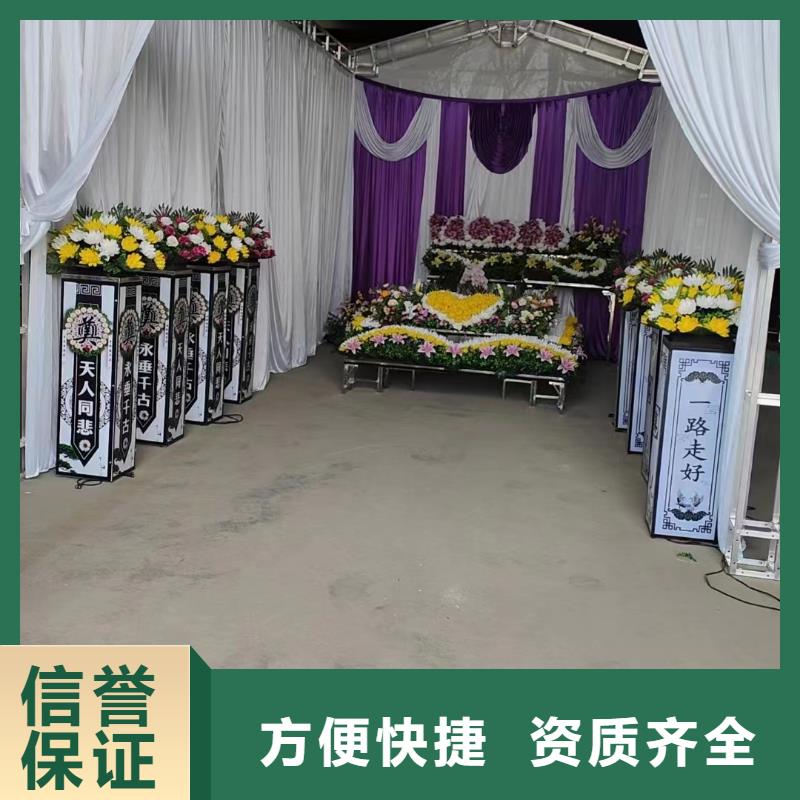 徐州新沂市瓦窑镇高级遗照合理收费