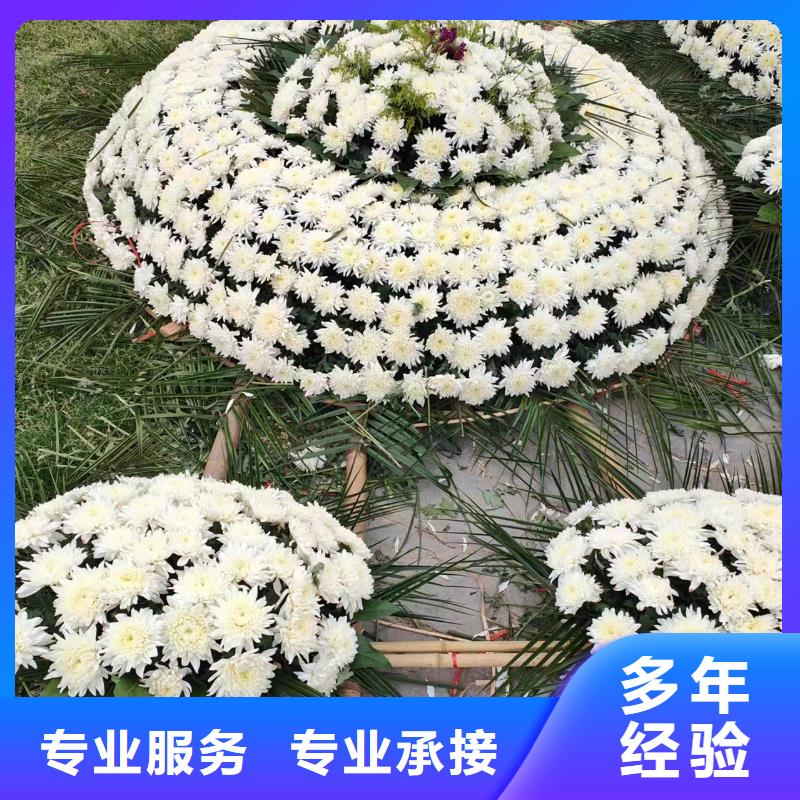 盐城滨海县滨淮镇白事殡葬本地殡葬公司
