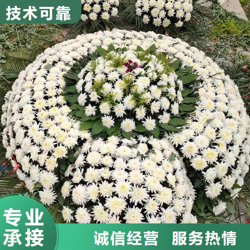盐城射阳县盘湾镇逝者接送安置让您省心