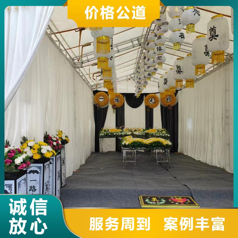 淮安洪泽区老子山镇寿衣让逝者安心!