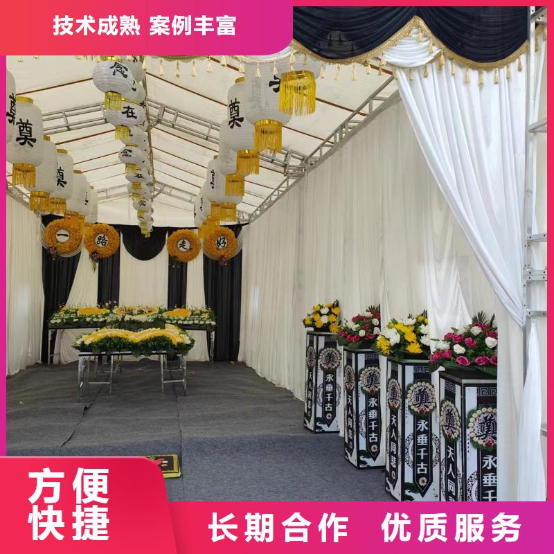 淮安洪泽区老子山镇寿衣让逝者安心!