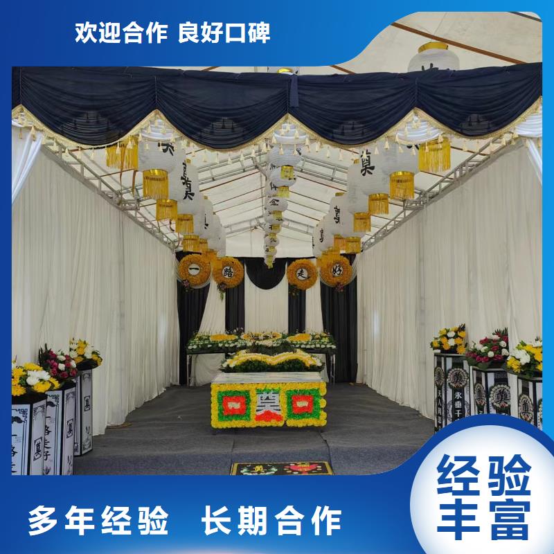 徐州新沂市瓦窑镇高级遗照合理收费