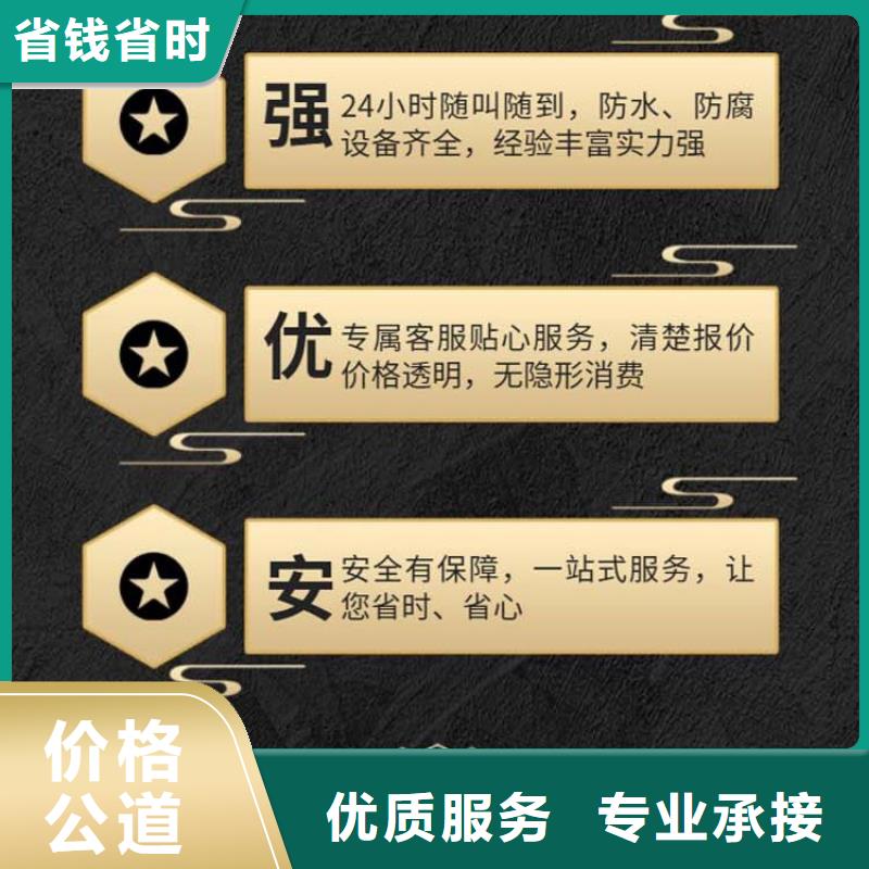 滁州南谯区龙蟠街道殡葬礼仪让逝者安心!