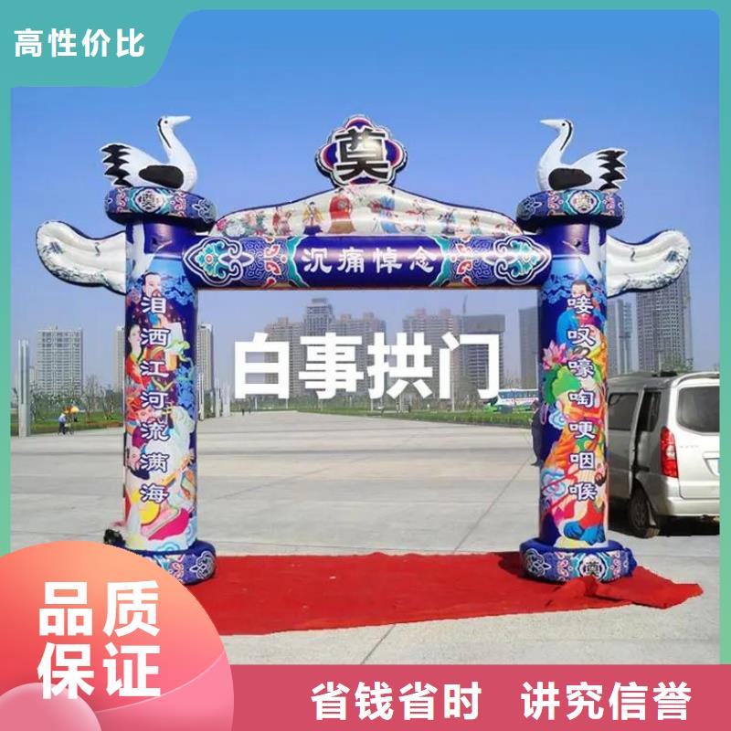 徐州邳州市八路镇灵堂用品【24小时快速上门】