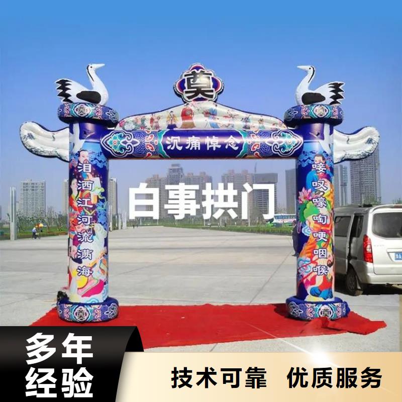 苏州虎丘区浒墅关镇殡葬后事一站式服务