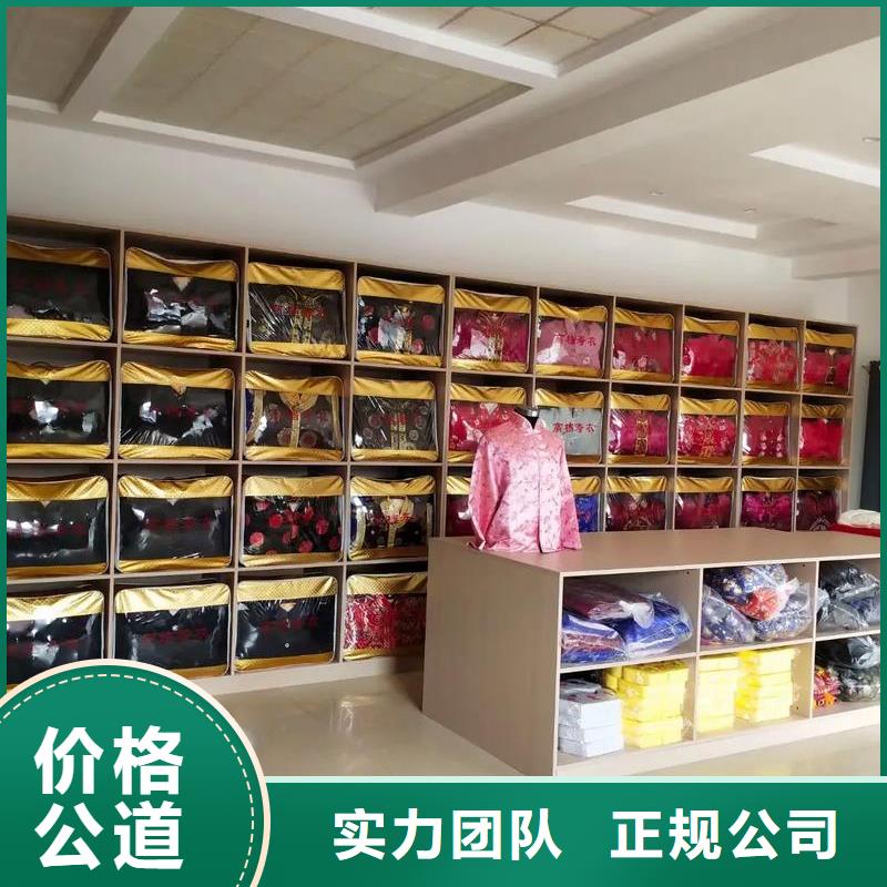连云港灌云县杨集镇殡仪用品专业人员