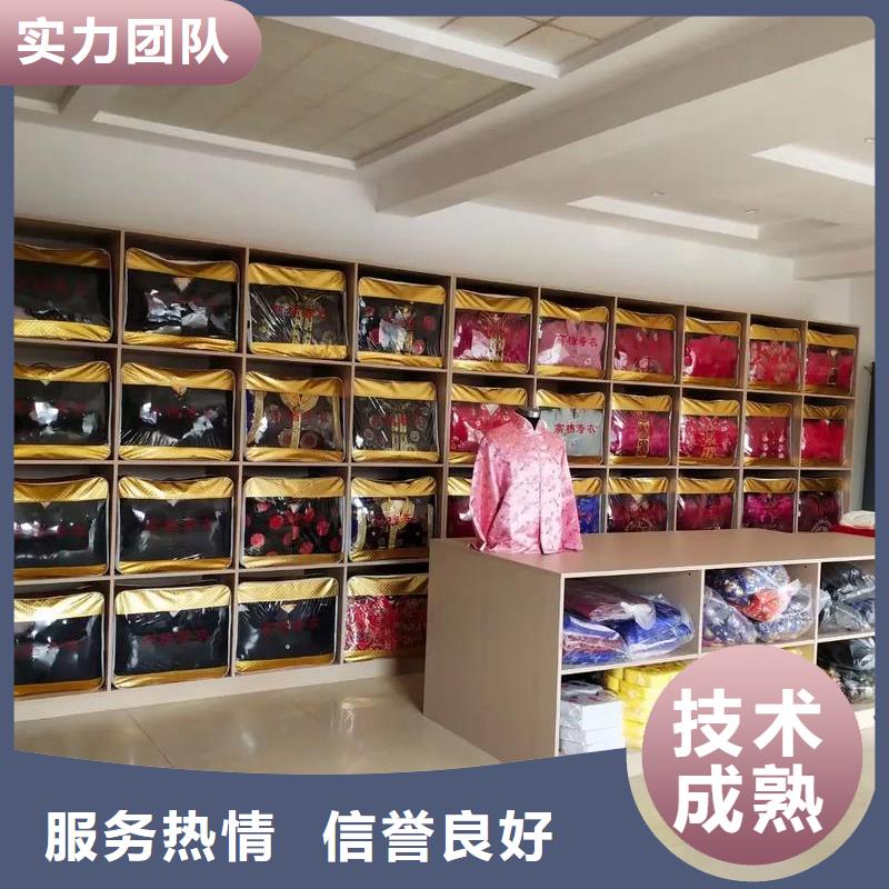 宿迁洋河镇临终咨询让您省心