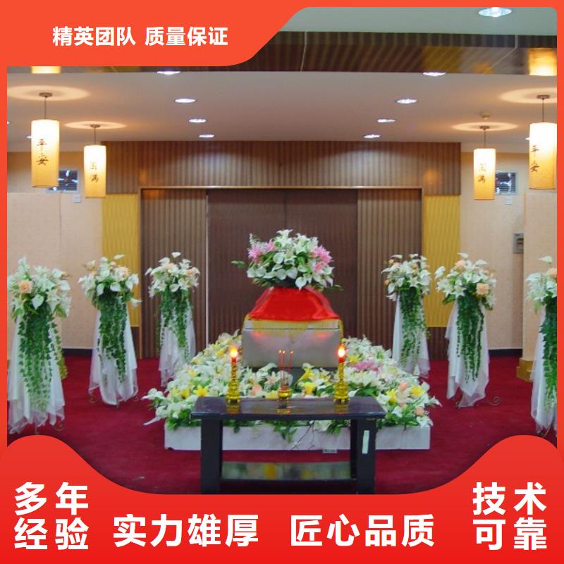 盐城射阳县盘湾镇逝者接送安置让您省心
