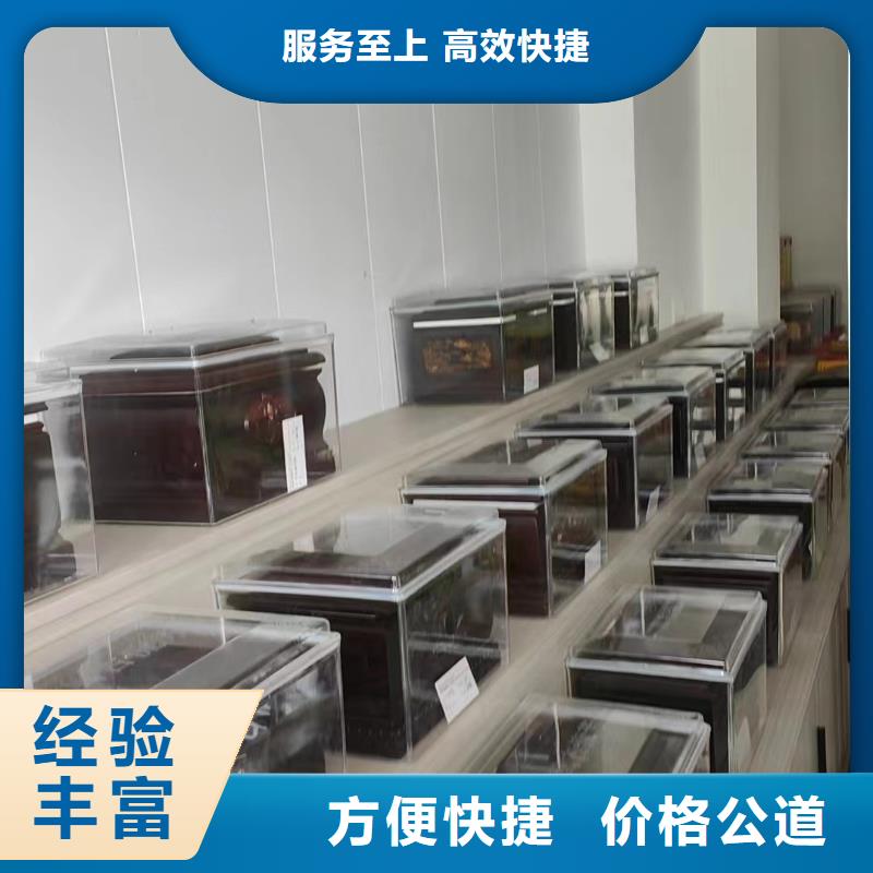 徐州邳州市八路镇灵堂用品【24小时快速上门】