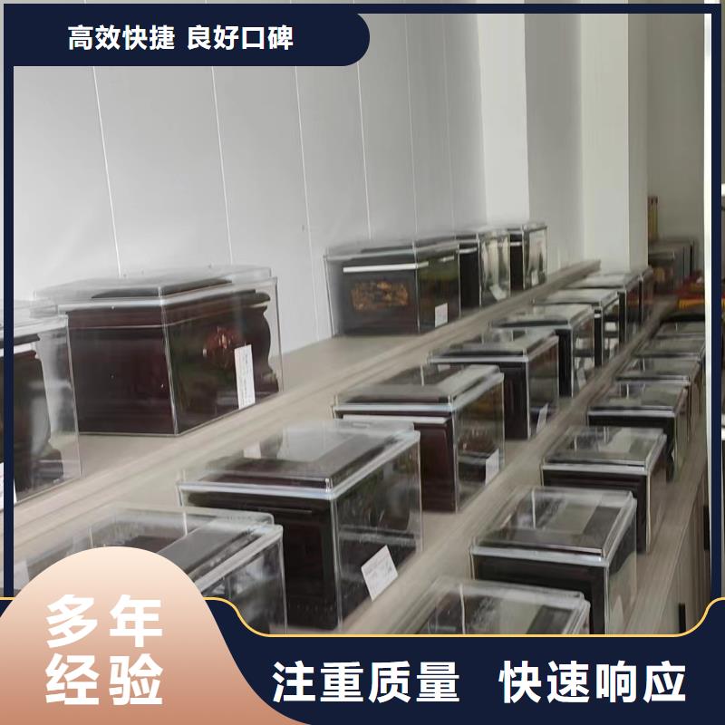 徐州沛县朱寨镇入殓纳棺省心