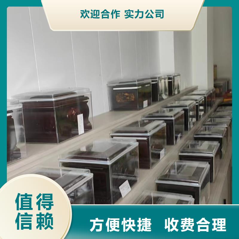 临沂费县马庄镇安灵服务全程专业服务