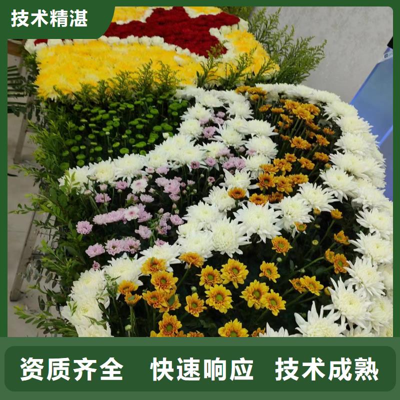 淮安洪泽区老子山镇寿衣让逝者安心!