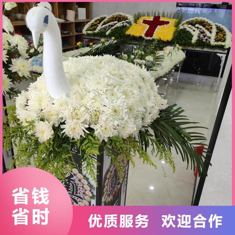 宿迁洋河镇临终咨询让您省心