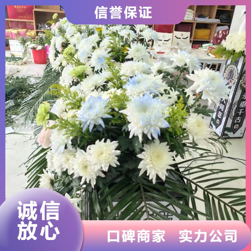 宿豫区皂河镇灵堂布置殡仪花费,