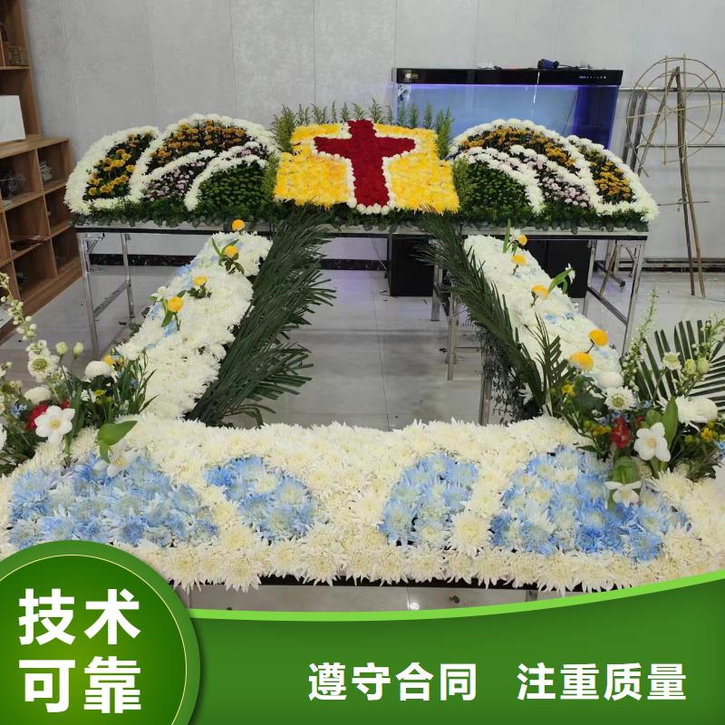 临沂莒南县涝坡镇遗体接送价格透明