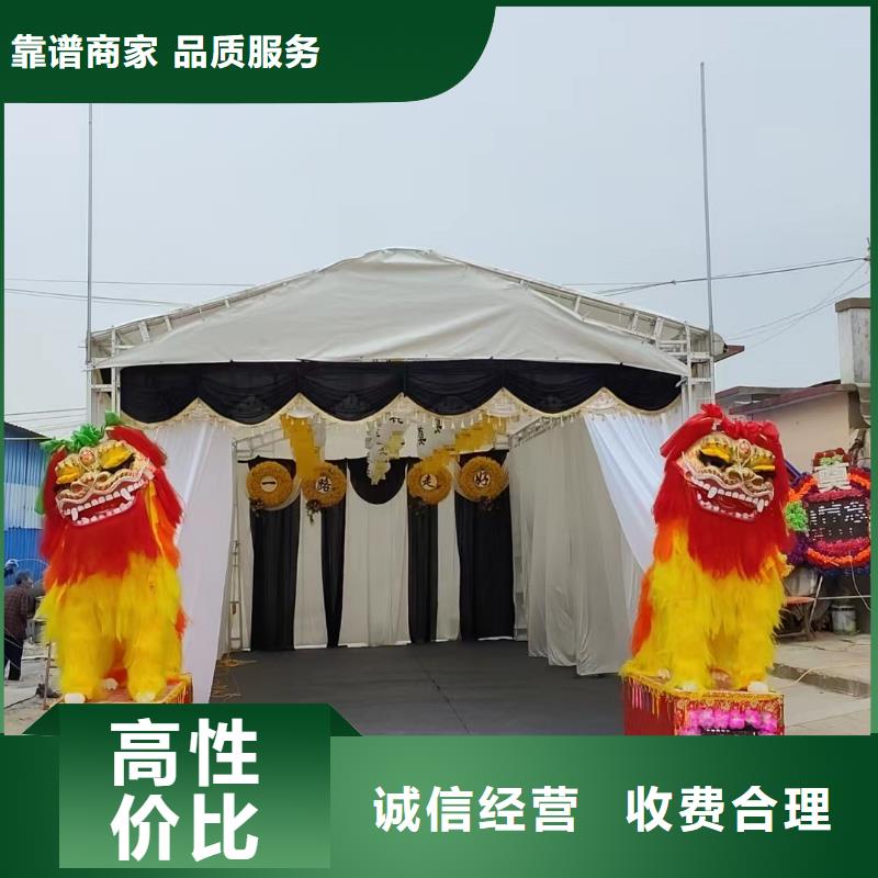 宿迁洋河镇临终咨询让您省心
