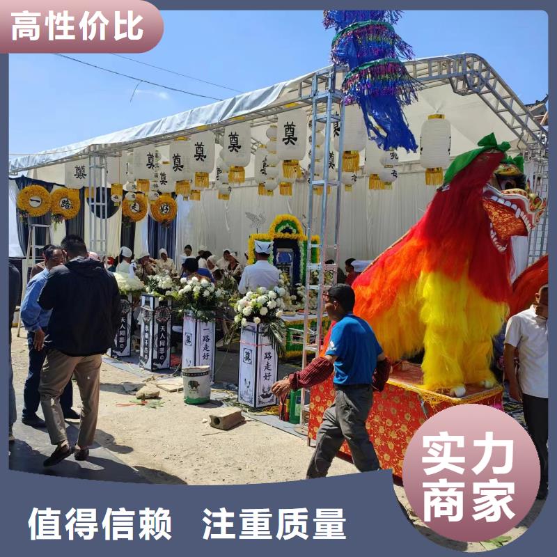徐州邳州市八义集镇后续关怀一站式服务
