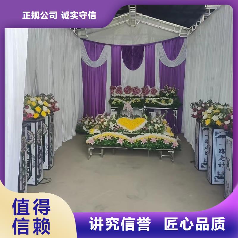 苏州吴江区横扇街道灵堂布置让逝者安心!