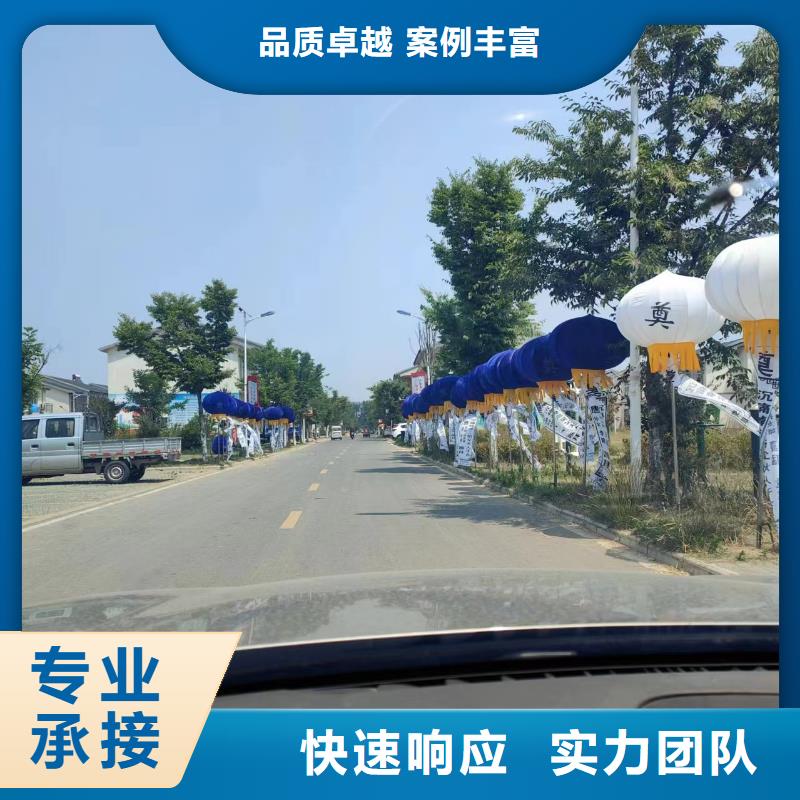 苏州虎丘区浒墅关镇殡葬后事一站式服务