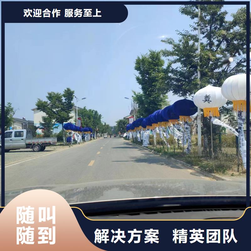 镇江扬中市三茅街道安灵服务一条龙服务