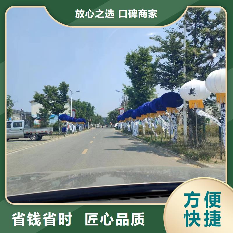 徐州沛县胡寨镇殡葬礼仪让您省心