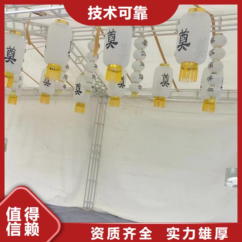 徐州沛县胡寨镇殡葬礼仪让您省心