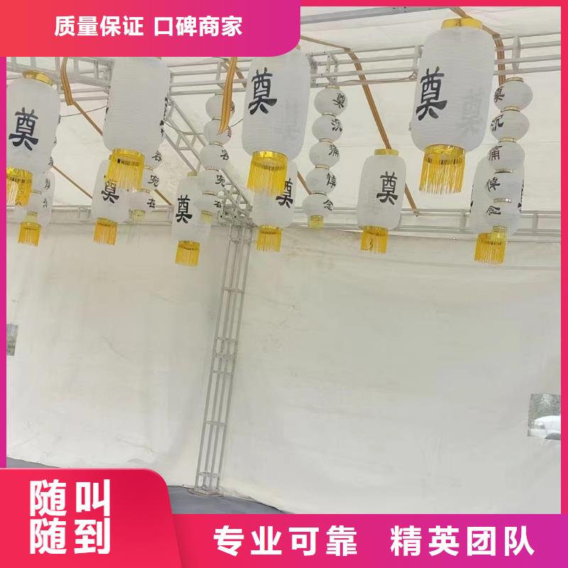 临沂莒南县涝坡镇遗体接送价格透明