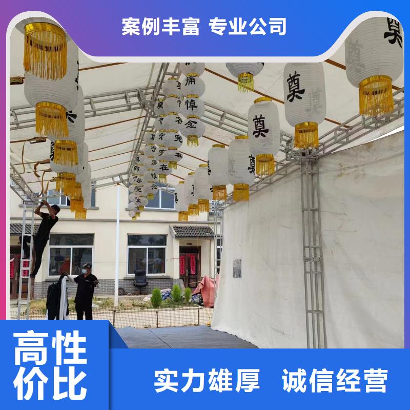 临沂莒南县涝坡镇遗体接送价格透明