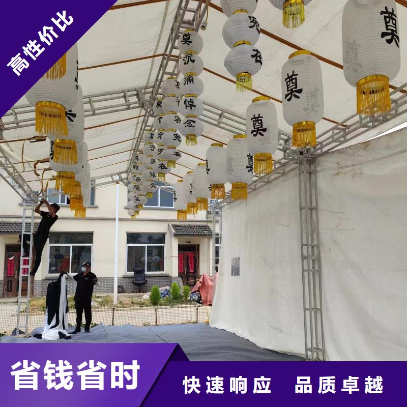 镇江扬中市三茅街道安灵服务一条龙服务