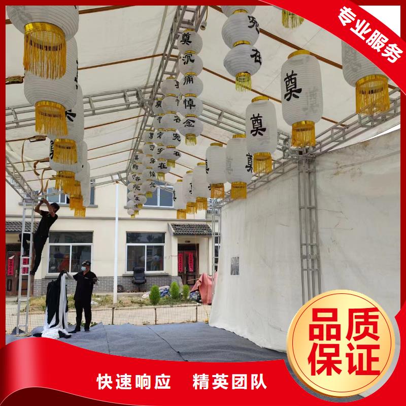 徐州新沂市邵店镇告别追思本地殡葬公司