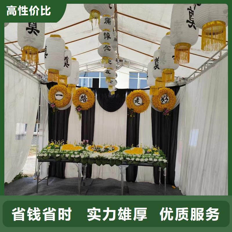 徐州沛县胡寨镇殡葬礼仪让您省心