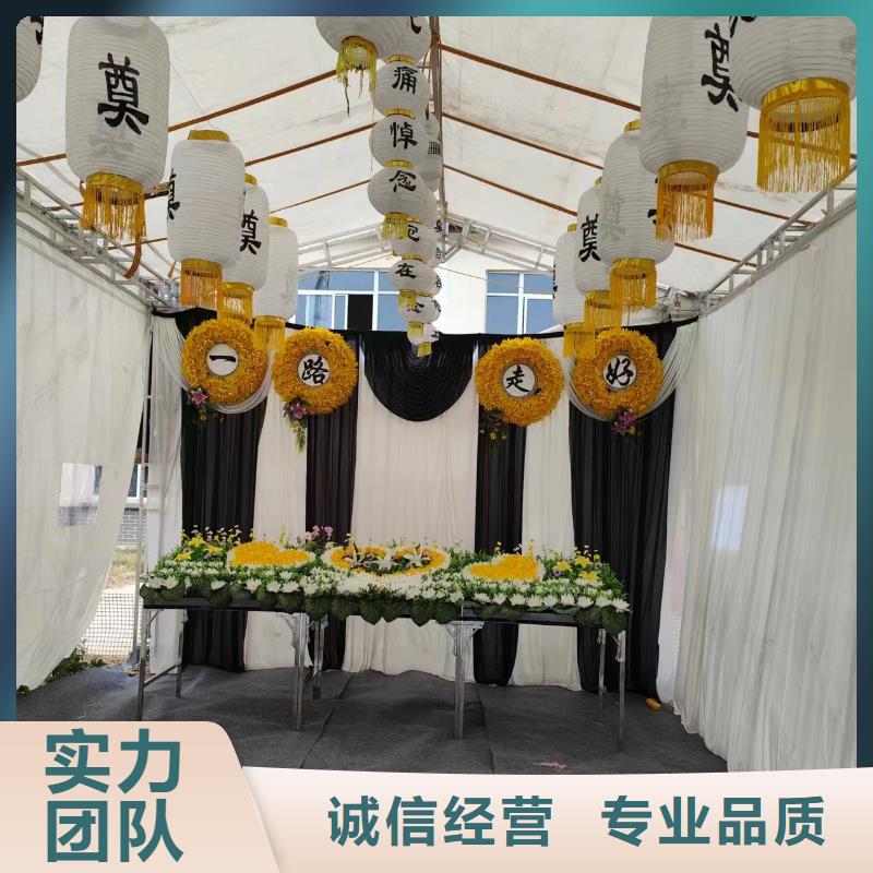 徐州邳州市八路镇灵堂用品【24小时快速上门】
