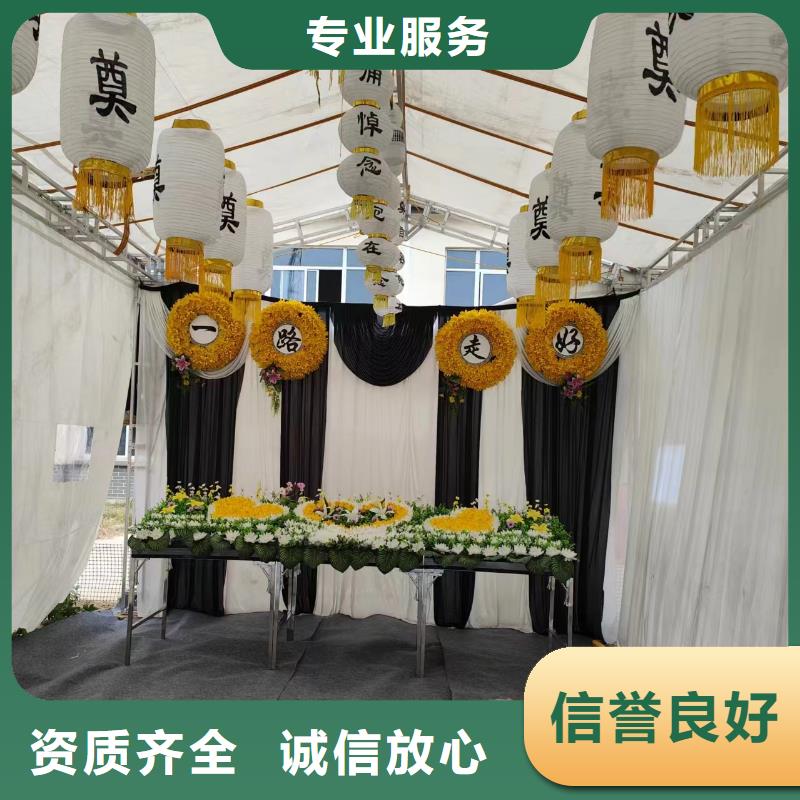 徐州邳州市土山镇入殓纳棺本地殡葬公司