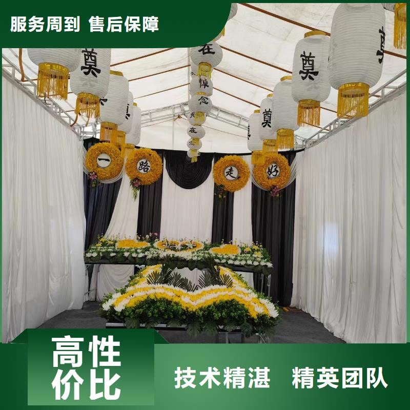 临沂莒南县涝坡镇遗体接送价格透明