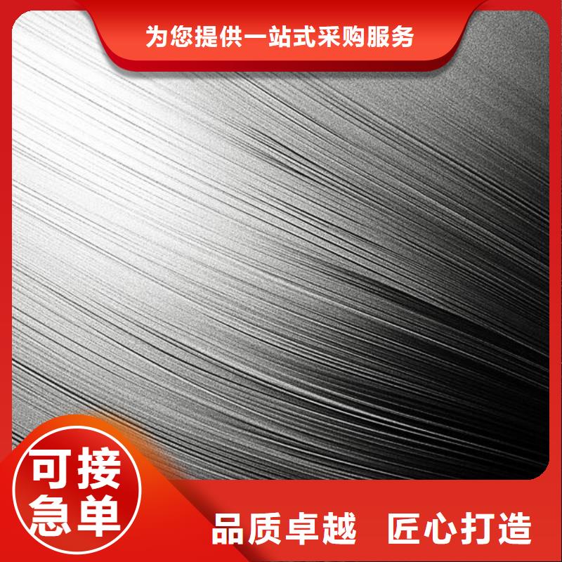 45号钢喷砂处理