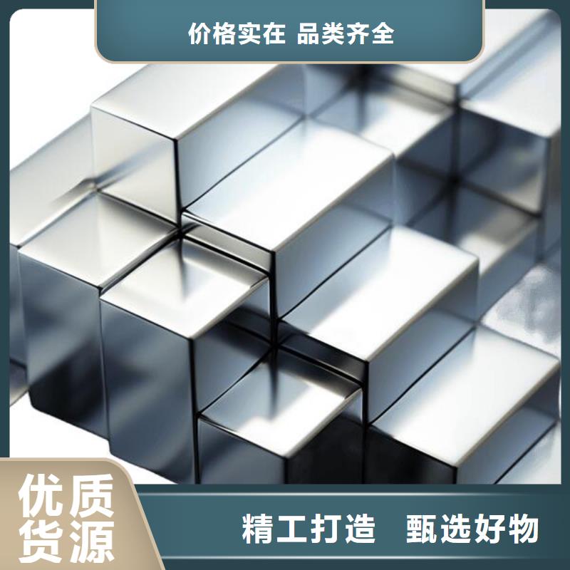 6061喷砂亮银处理