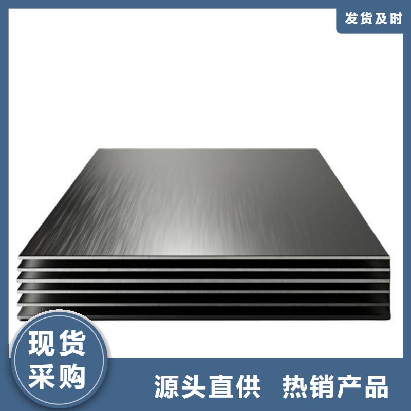 不锈钢喷砂加工厂