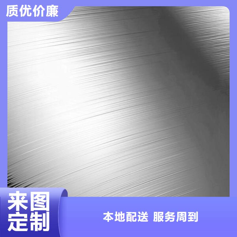 上海铝板冲压喷砂怎么处理服务挺好的
