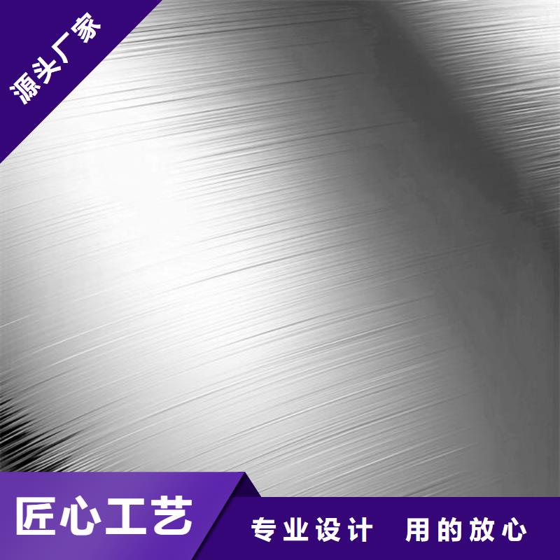 PCABS喷砂处理
