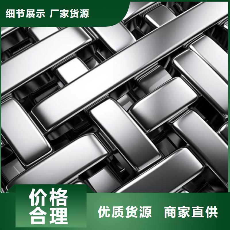 PCABS喷砂处理
