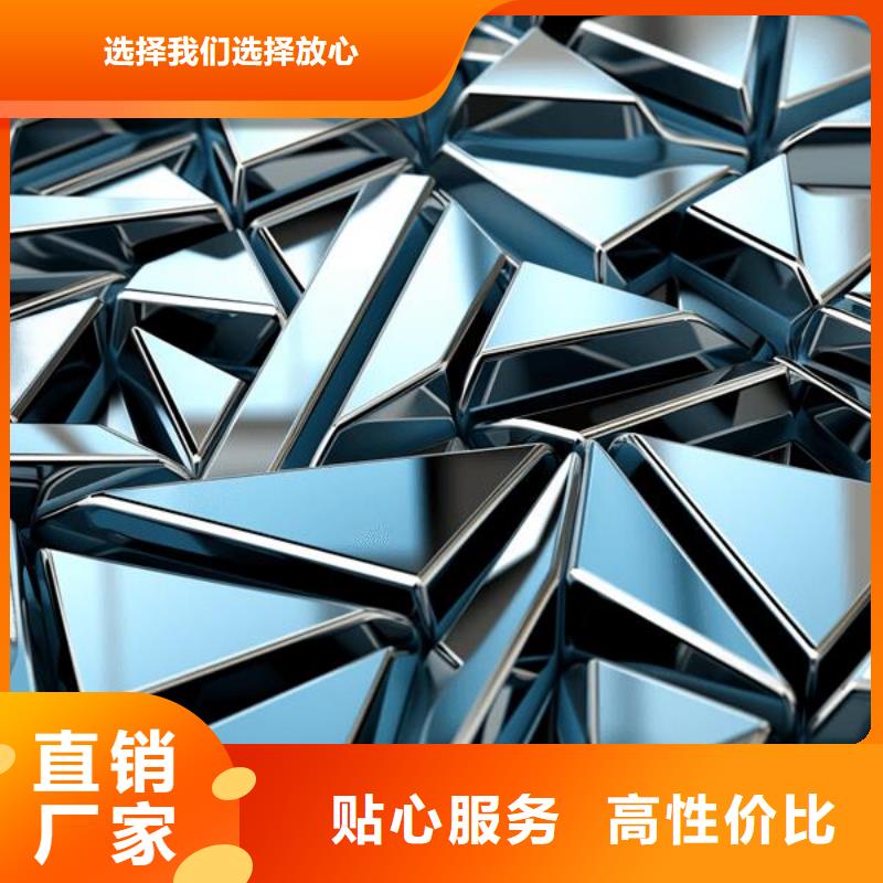 上海喷砂导致牙菌斑怎么处理出货快