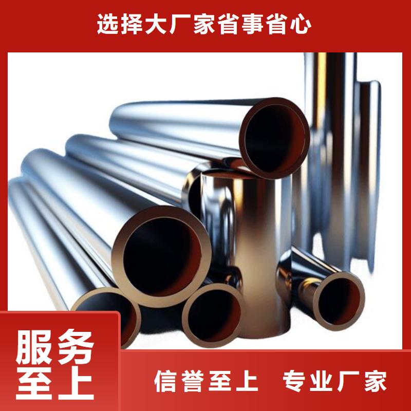 304不锈钢可以做喷砂处理吗