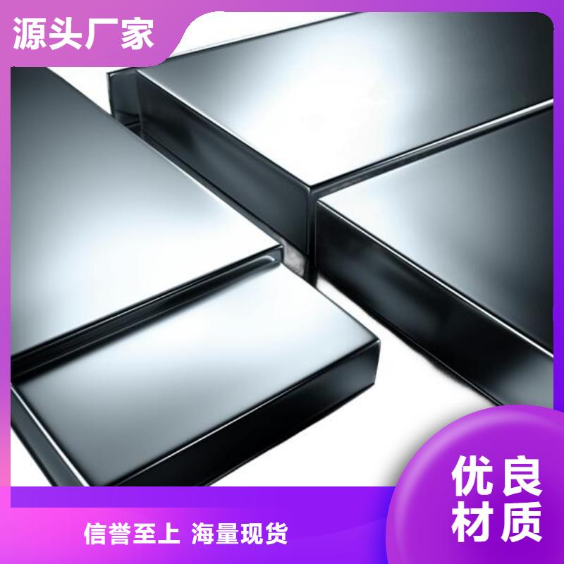 上海喷砂加工厂现货直供